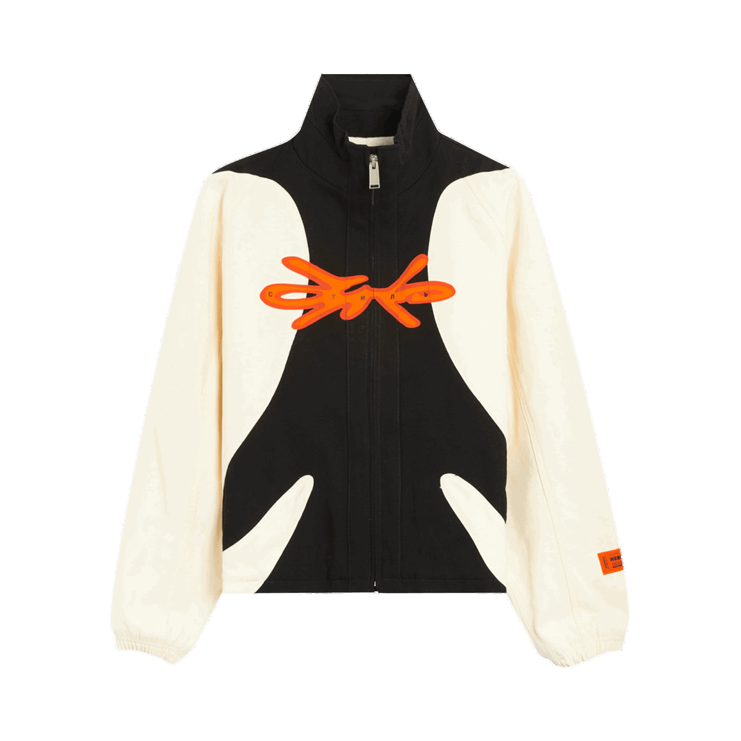 Jacka HERON PRESTON CTNMB Insert Canvas Jacket Svart | HMEA077S22FAB0010322, 0