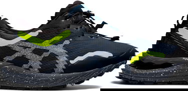 Sneakers och skor Asics Gel-Cumulus 23 All Winter Long Mörkblå | 1011b208-400, 0