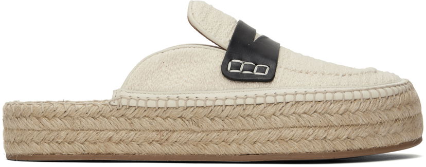 Skovård JW Anderson JW Anderson Platform Espadrilles Beige | ANW42005C-19120