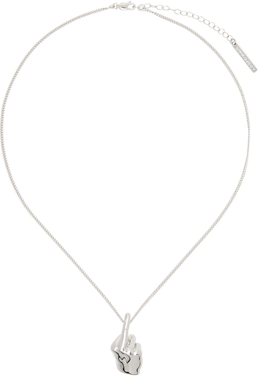 Halsband Y/PROJECT Silver Mini Fuck You Pendant Necklace Metallisk | 640NE008
