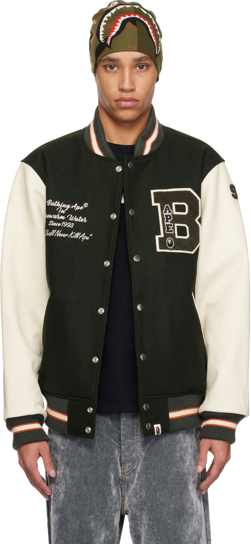 Bomberjacka BAPE A Bathing Ape Varsity Bomber Jacket Grön | 001HJK801001M