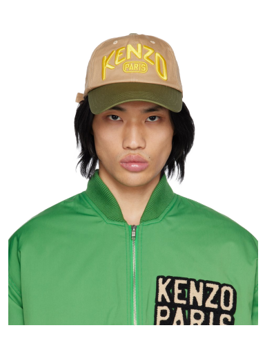 Keps KENZO Long Peak Grön | FD55AC891F41