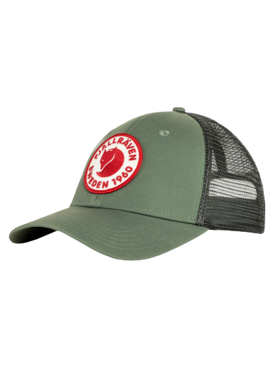 Keps FJÄLLRÄVEN 1960 Logo Langtradarkeps Grön | F78138-614