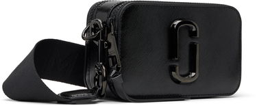 Axelväska Marc Jacobs Marc Jacobs 'The Snapshot DTM' Camera Bag Vit | M0014867, 4
