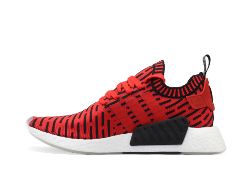 Sneakers och skor adidas Originals NMD_R2 PK ''Core Red'' Röd | BB2910