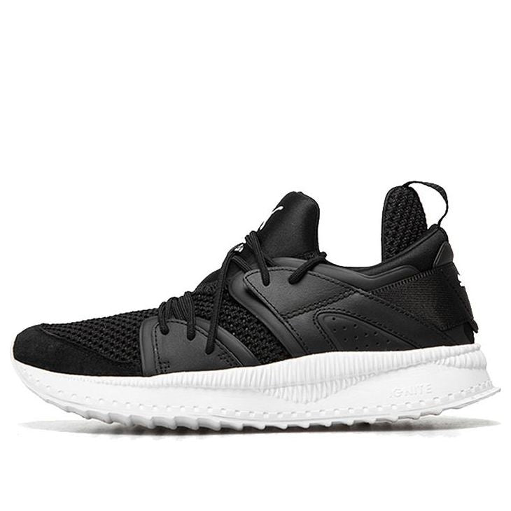 Sneakers och skor Puma Tsugi Blaze Svart | 363745-01