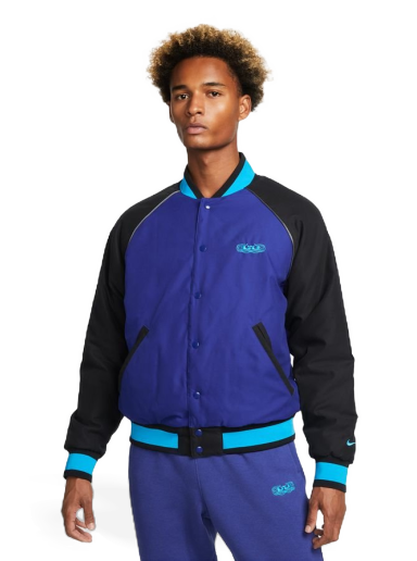 Jacka Nike LeBron Protect Basketball Jacket Flerfärgad | DQ6147-455