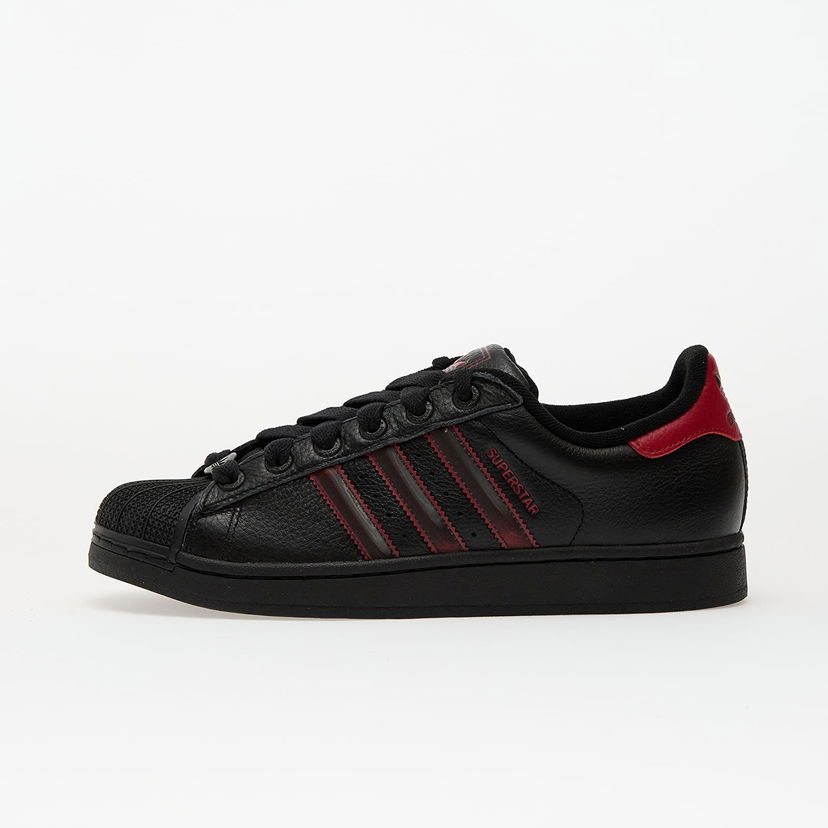 Sneakers och skor adidas Originals Superstar II Svart | JR7316