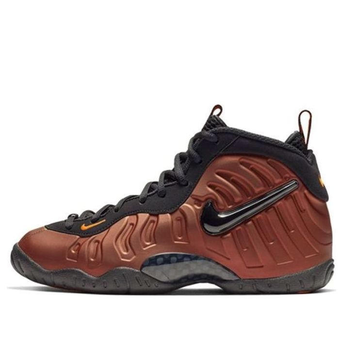 Sneakers och skor Nike Little Posite Pro "Hyper Crimson" Brun | 644792-800