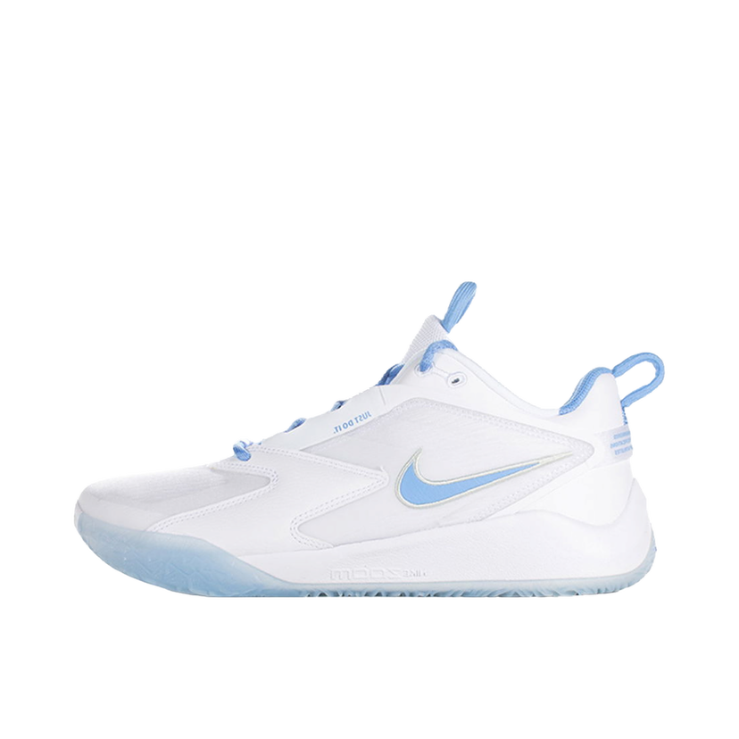 Sneakers och skor Nike AIR ZOOM HYPERACE 3 Vit | fq7074-103