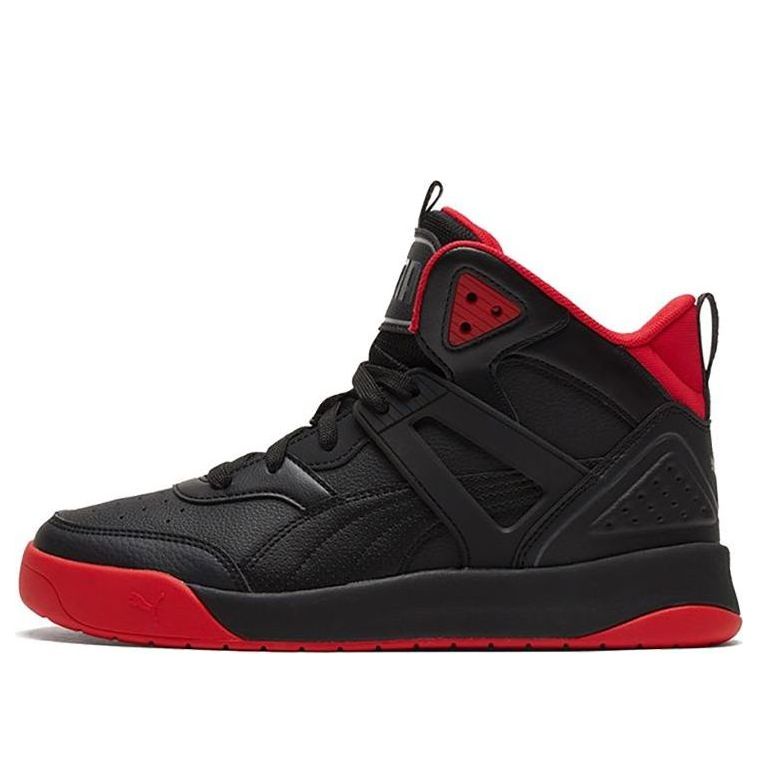 Sneakers och skor Puma Backcourt Hi Svart | 374139-03