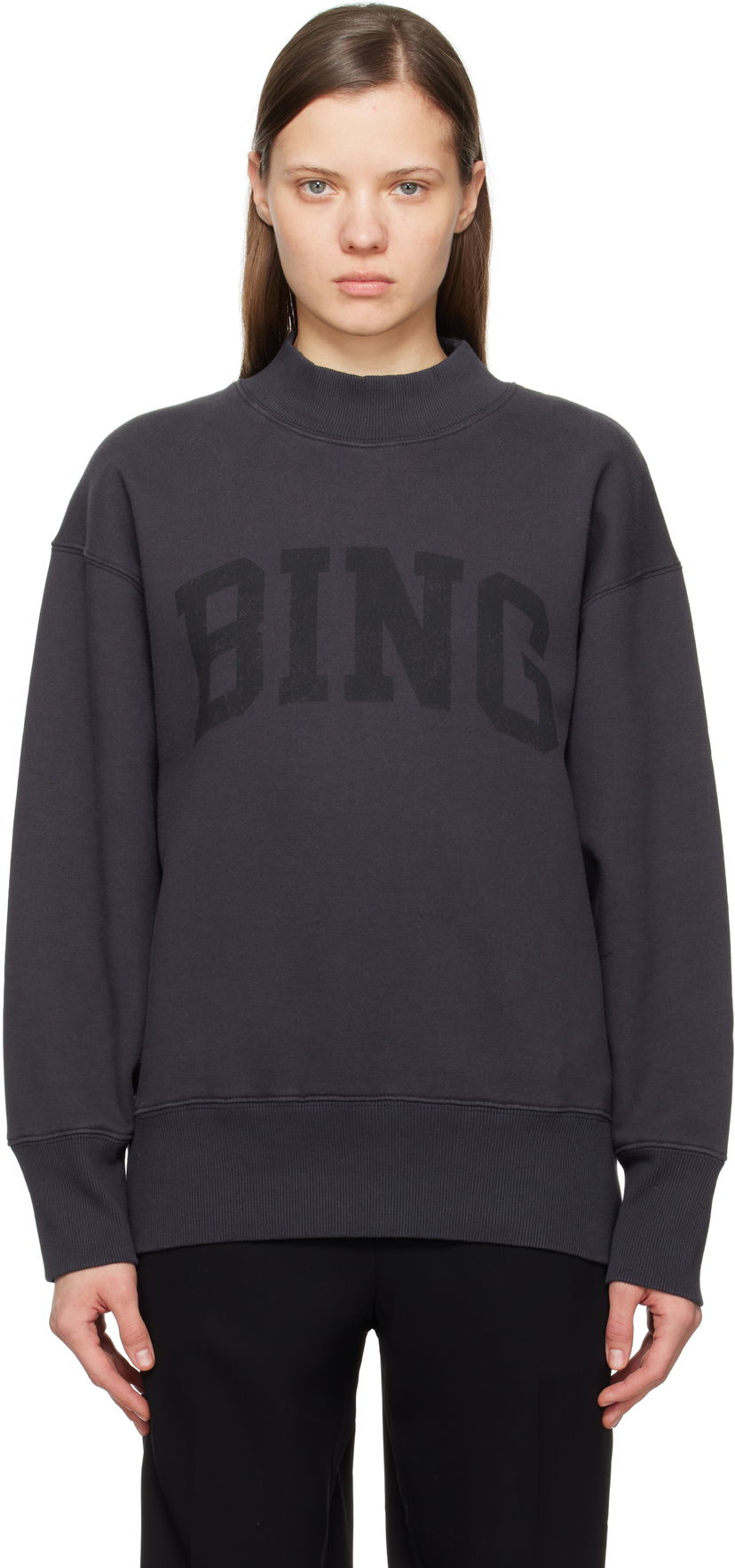 Sweater Anine Bing Anine Bing Bradie 'Bing' Sweatshirt Grå | A-08-10292-VTG1