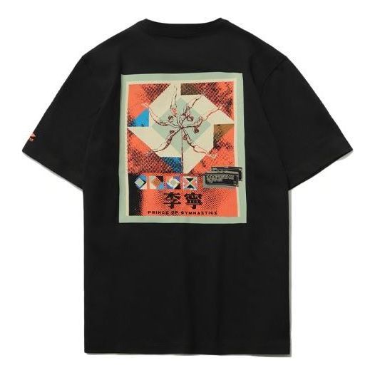 T-shirt Li-Ning Graphic Short Sleeve Loose Fit T-Shirt Svart | AHSR009-2