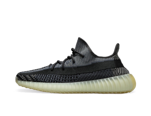 Begränsad upplaga adidas Yeezy Yeezy Boost 350 V2 "Carbon" Svart | FZ5000