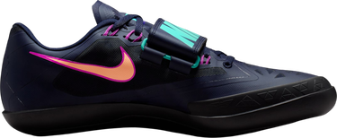 Sneakers och skor Nike Zoom SD 4 Mörkblå | hq3487-400, 3