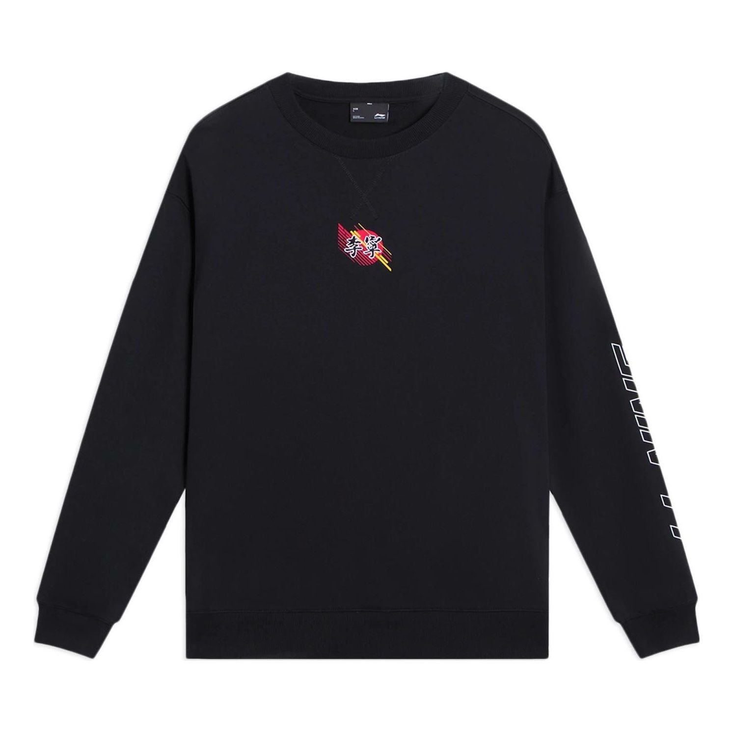 Sweatshirt Li-Ning Pullover Sportswear Svart | AWDS923-3, 0