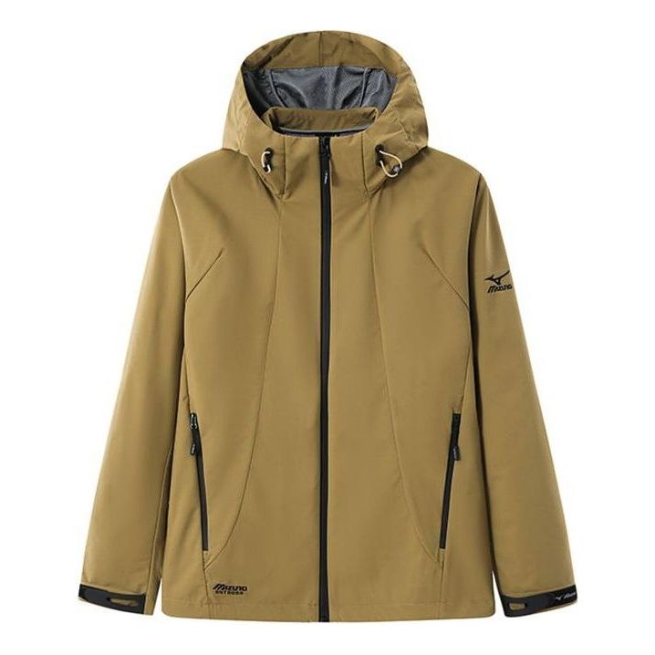 Vindjacka Mizuno Outdoor Windbreaker Jacket Grön | A2CC3105