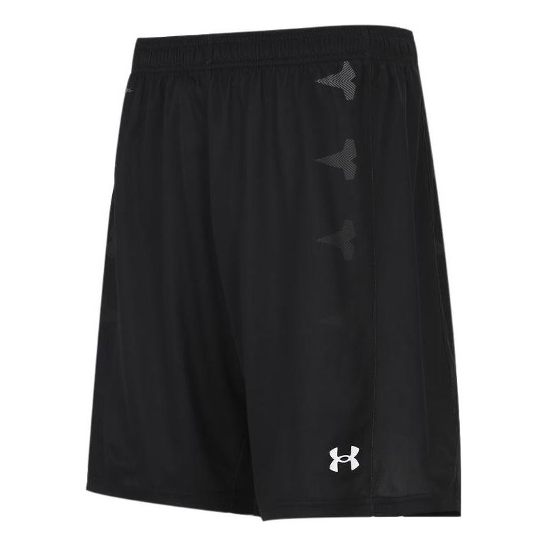 Shorts Under Armour Heatwave Hoops Shorts Svart | 21500206-001
