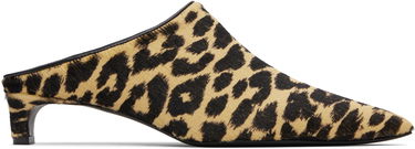 Skovård Jil Sander Jil Sander Pointed Toe Mule Heels Beige | J15WX0014_P7393, 0