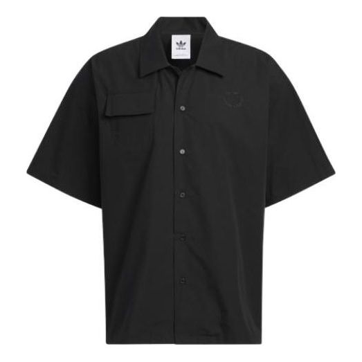 Skjorta adidas Originals Originals Speed Short Sleeve Shirt Svart | HU1238