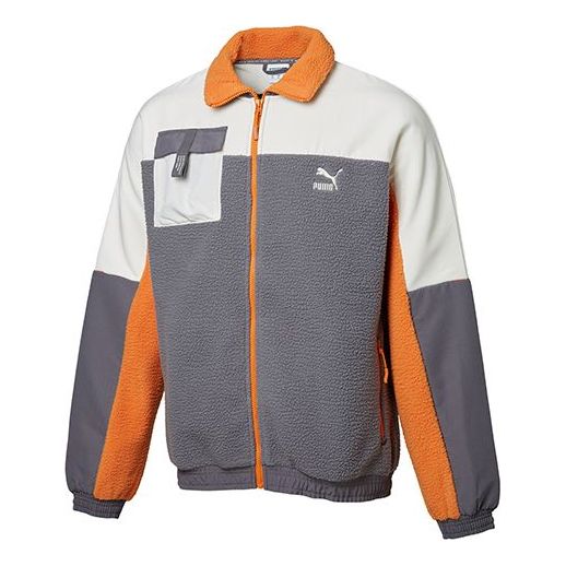 Jacka Puma Lapel Fleece Jacket Flerfärgad | 596731-37