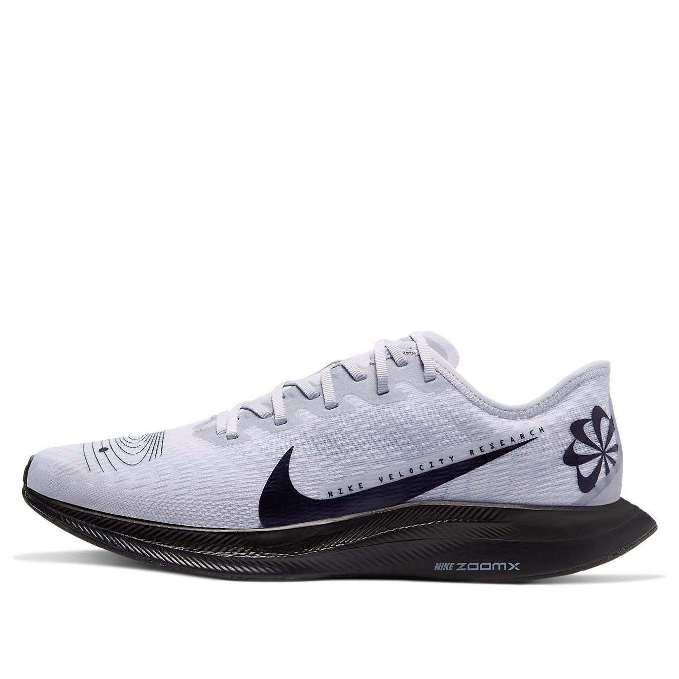 Sneakers och skor Nike Zoom Pegasus Turbo 2 Grå | CV3051-001, 0