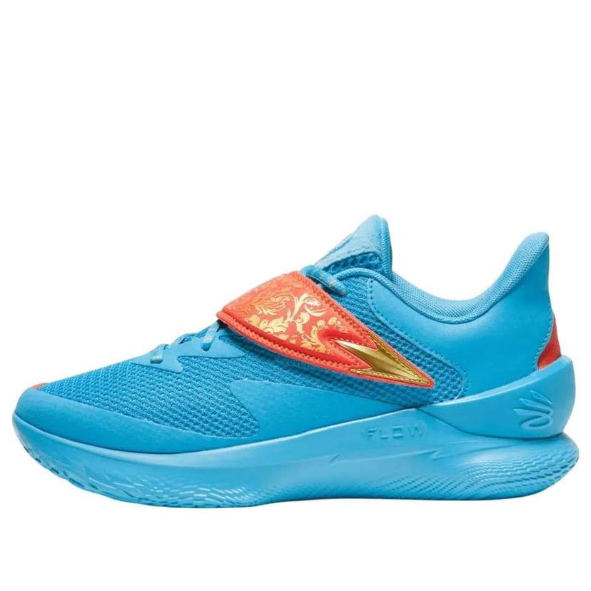 Sneakers och skor Under Armour Curry Fox 1 'Happy Fox Day' Blå | 3028807-419