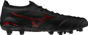 Sneakers och skor Mizuno Morelia Neo Beta Japan FG Svart | p1ga2540-00, 0