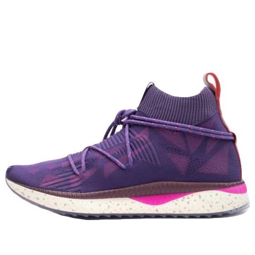 Sneakers och skor Puma Naturel x Evoknit Purpur | 365678-04