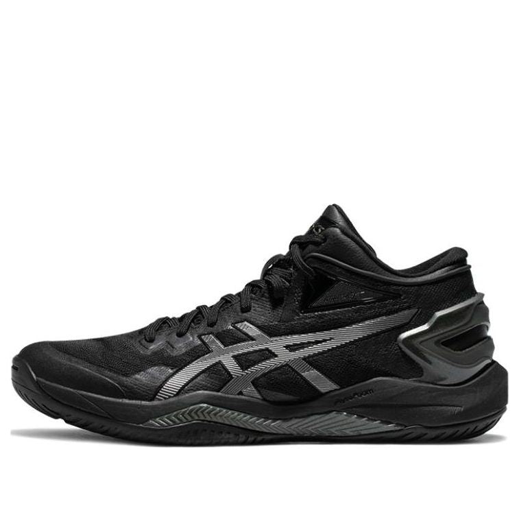 Sneakers och skor Asics Gelburst 27 Svart | 1063A066-001, 0