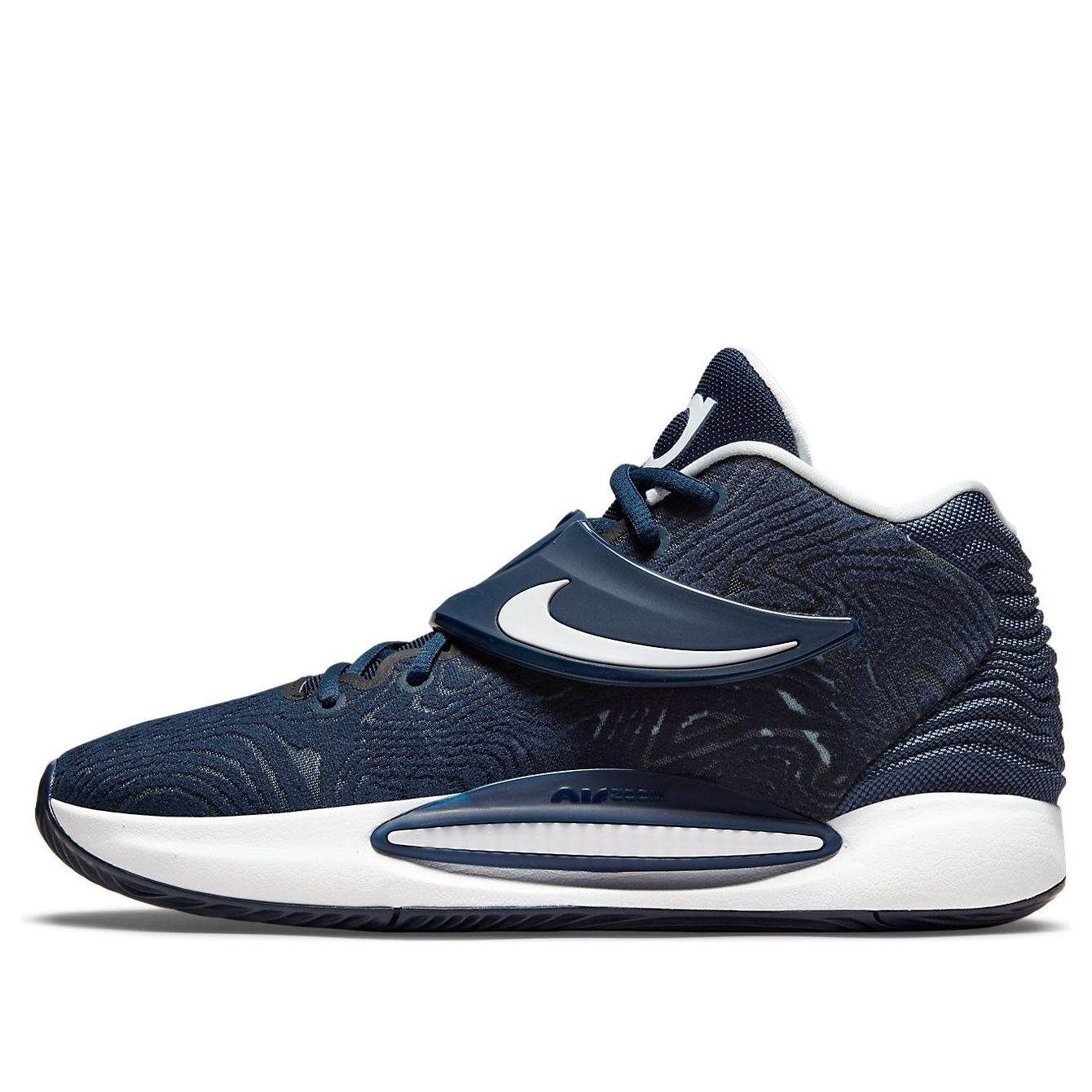 Sneakers och skor Nike KD 14 TB Mörkblå | DA7850-401, 0