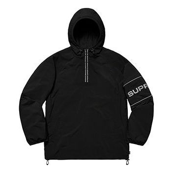 Vindjacka Supreme Ripstop Hooded Pullover Half Zip Interchange Jacket Svart | SUP-SS19-901
