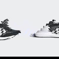 Ultraboost DNA Prime