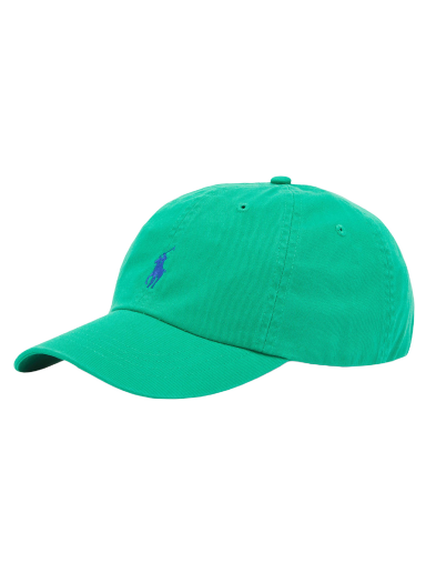 Keps Polo by Ralph Lauren Classic Baseball Cap Billard Green Grön | 710667709081