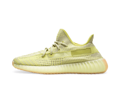 Begränsad upplaga adidas Yeezy Yeezy Boost 350 V2 "Antlia Non-Reflective" Gul | FV3250