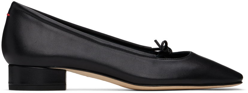 Skovård Aeyde Aeyde Darya Ballerina Flats Svart | A11-FL-GELD25BL-223-800-007