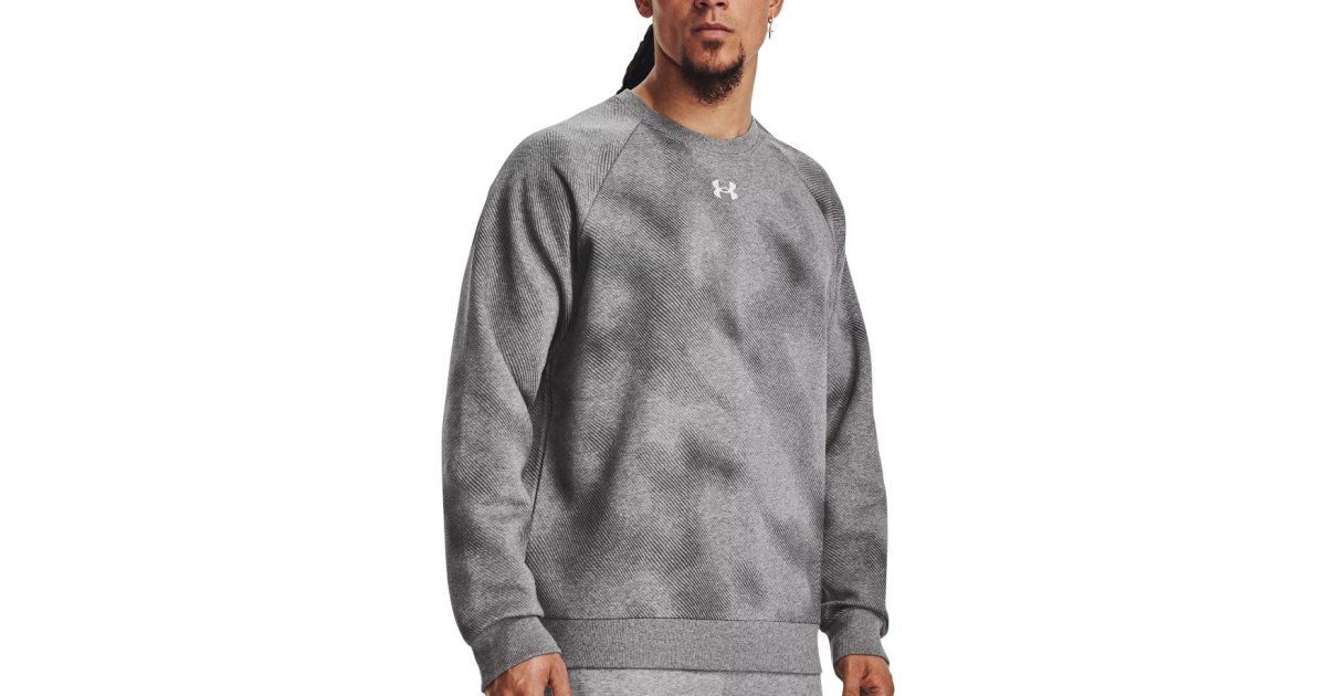 Sweatshirt Under Armour Rival Fleece Printed Grå | 1379756-025, 1