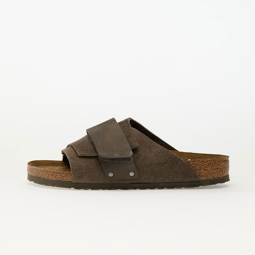 Sneakers och skor Birkenstock Birkenstock Kyoto Suede Slides Brun | 1029137