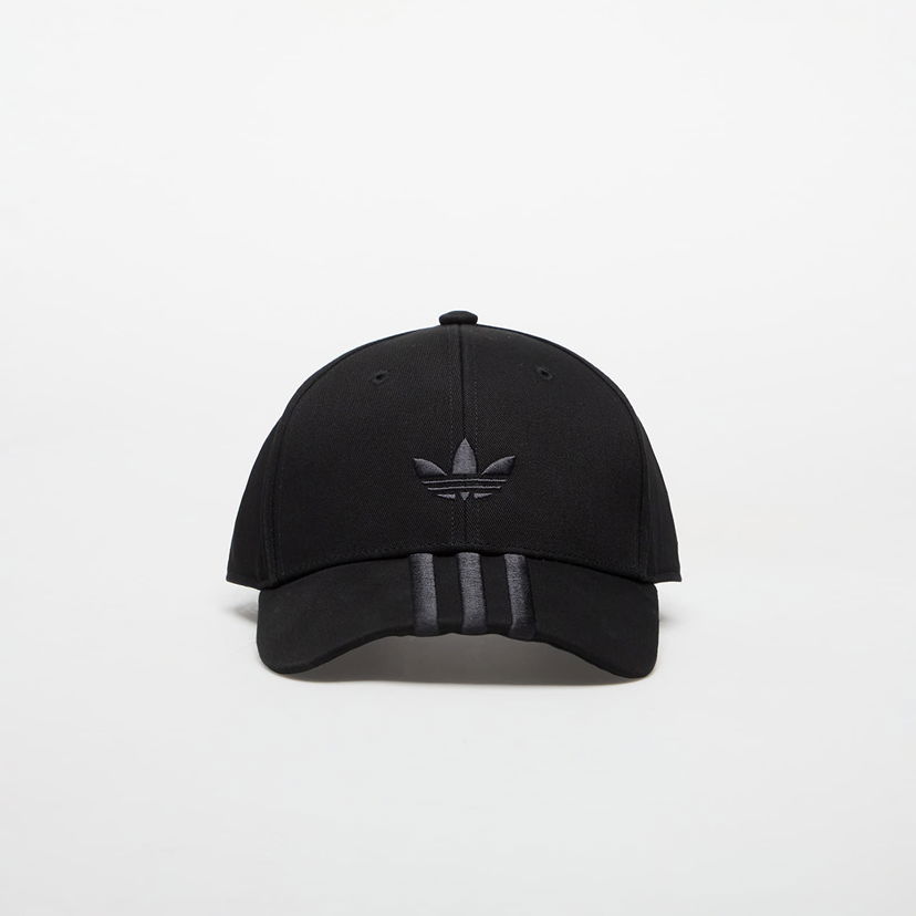 Keps adidas Originals adidas Cap S Svart | JN5831