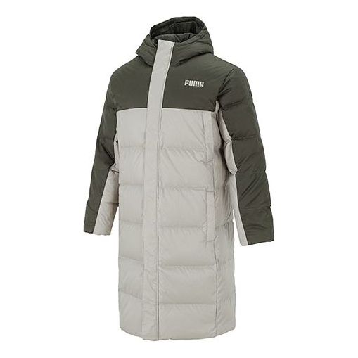 Pufferjacka Puma Long Puffer Jacket Grå | 846321-44