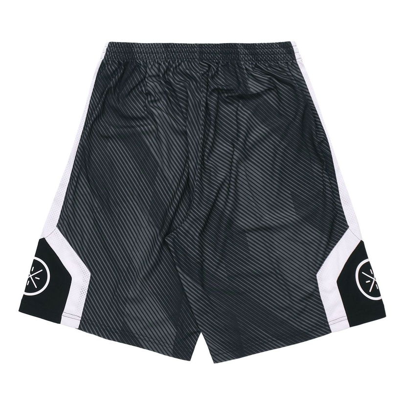 Shorts Li-Ning Wade Logo Basketball Shorts Svart | AAPP281-1