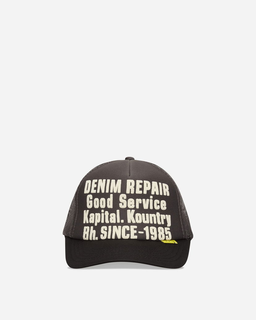 Keps KAPITAL Denim Repair Service Kapital. Kountry Track Cap Svart | EK-1732XH GRYXBLACK
