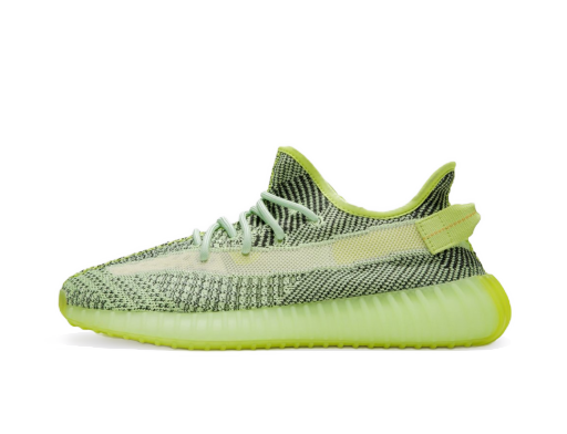 Begränsad upplaga adidas Yeezy Yeezy Boost 350 V2 "Yeezreel Non-Reflective" Grön | FW5191
