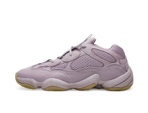 Begränsad upplaga adidas Yeezy Yeezy 500 "Soft Vision" Purpur | FW2656