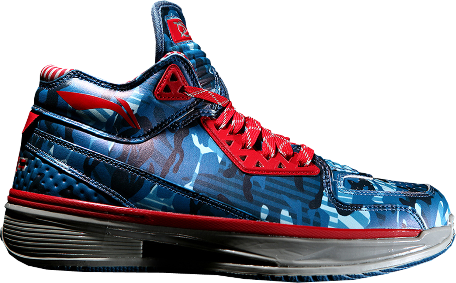 Sneakers och skor Li-Ning Way Of Wade 2 Blue Camo Blå | ABAH017-12, 0