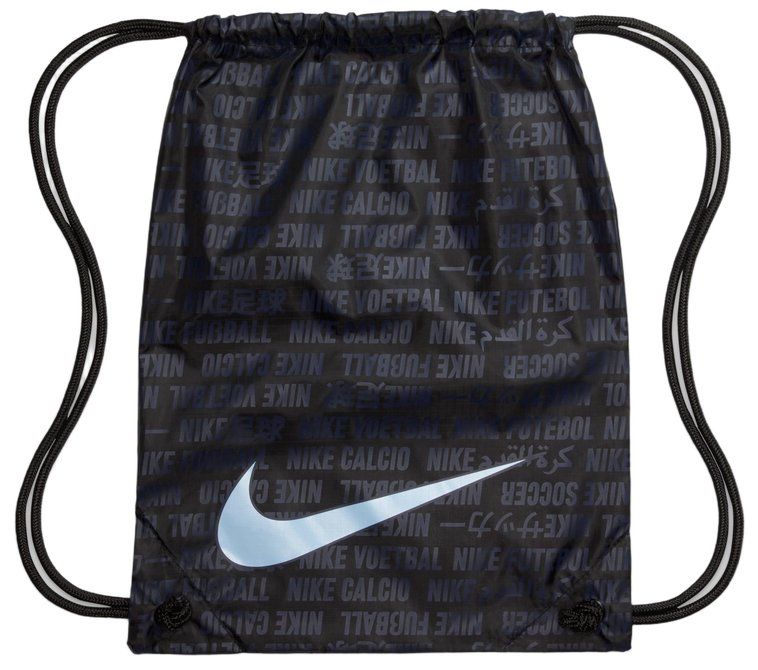 Sneakers och skor Nike LEGEND 10 ELITE SG-PRO AC Svart | dv4329-003, 1