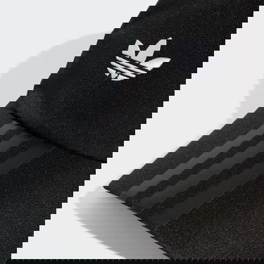 Keps adidas Performance Running Cap Svart | JC6047, 2