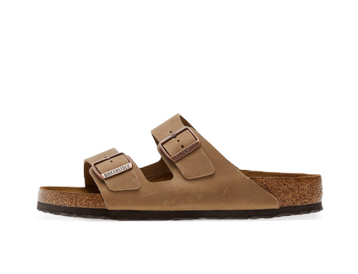 Sneakers och skor Birkenstock Arizona BS Brun | 0552811