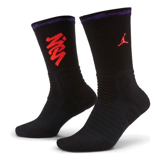 Strumpor Jordan Jordan Zion Flight Ventilate Socks Svart | CU7914-010