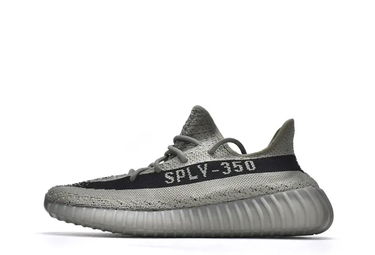 Sneakers och skor adidas Yeezy Boost 350 V2 Granite Grå | HQ2059, 2
